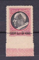 1946 Vaticano Vatican MEDAGLIONCINI SOPRASTAMPATI 3 Lire Su 1.50 MNH** Varietà Dentellatura Inferiore Spostata In Alto - Variétés & Curiosités