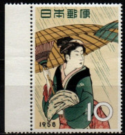 JAPON 1958 ** - Nuovi