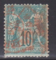 SAGE 10c, Type I, N Sous B,, N°65,cachet Rouge, Cote 40€ (240305 /1.4) - 1876-1878 Sage (Tipo I)