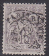 SAGE 15c, Type I, N Sous B,, N°66, De Paris, Cote 25€ (240305 /1.5) - 1876-1878 Sage (Tipo I)