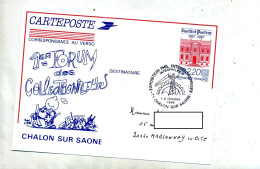 Carte Postale 2.20 Pasteur Cachet Chalon Expo Interentreprise Illustré - Bijgewerkte Postkaarten  (voor 1995)