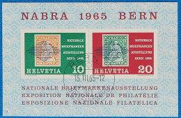 1965 Zu W 43 / Mi Bl 20 NABRA BERN Obl. 1er Jour BERN 15.3.65 Voir Description - Bloques & Hojas