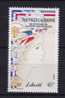D 738 / NOUVELLE CALEDONIE / N° 579 NEUF** COTE 4€ - Unused Stamps