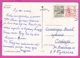 294888 / Yugoslavia Belgrade (Serbia) Panorama Town Street PC 1981 USED 2.10+3.50(Din) Vršac (Serbia), Hvar (Croatia) - Covers & Documents