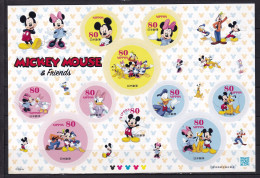 JAPAN-2012-DISNEY MICKEY AND FRIENDS--SHEET -MNH. - Nuovi