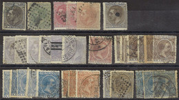 SPAGNA 1879/1889 - Effige Del Re Alfonso XIII - Usati - Used Stamps