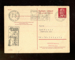 DDR - 1956, Postkarte (Antwortkarte) Mi. P 65aA Mit Stempel "DIJON" (A2514) - Cartoline - Usati