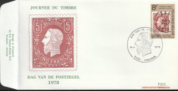 België 1978 - Mi:1942, Yv:1885, OBP:1890, Fdc - O - Dag Van De Postzegel  - 1971-1980