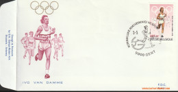 België 1980 - Mi:2025, Yv:1972, OBP:1974, Fdc - O - Ivo Van Damme  - 1971-1980