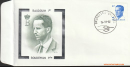 België 1982 - Mi:2121, Yv:2070, OBP:2069, Fdc - O - Koning Boudewijn  - 1981-1990