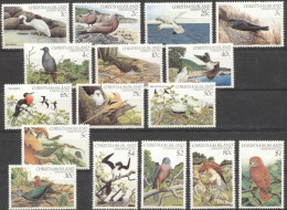 Christmas Isl. 1982, Birds, Ibis, Birds Of Prey, Owl, 16val - Marine Web-footed Birds