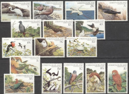 Christmas Isl. 1982, Birds, Ibis, Birds Of Prey, Owl, 16val - Adler & Greifvögel