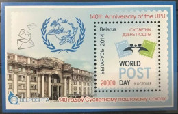 2014 Belarus 1031/B116 World Post Day 7,00 € - UPU (Union Postale Universelle)