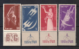 ISRAEL STAMPS. 1951, MNH - Nuevos (con Tab)