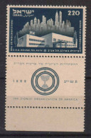 ISRAEL STAMPS. 1952, ZIONIST ORG. OF AMERICA, MNH - Nuevos (con Tab)