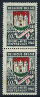 538-V1 * - Vlek Onder De Rook Van De Schouw - 1931-1960