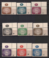 ISRAEL STAMPS. 1952  POSTAGE DUE RUNNINF STAG, MNH - Nuevos (con Tab)