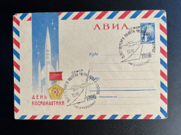 RUSSIA USSR 1966 SPECIAL COVER COSMONAUTICS DAY 12-04-1966 SOVJET UNIE CCCP SOVIET UNION SPACE - Storia Postale