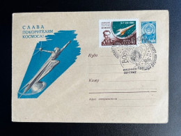 RUSSIA USSR 1962 COVER SPECIAL POSTMARK VOSTOK 2 06-08-1962 SOVJET UNIE CCCP SOVIET UNION SPACE - Lettres & Documents