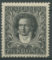 Österreich 1922 Wohlfahrt Komponisten Und Musiker 420 B Postfrisch - Unused Stamps