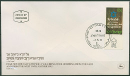 Israel 1972 Integration Davidstern 550 Mit Tab Ersttagsbrief FDC (X61335) - FDC