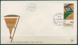 Israel 1963 Landwirtschaft Hacke 290 Mit Tab Ersttagsbrief FDC (X61305) - FDC