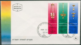 Israel 1980 Jüdische Festtage Sabbatlampen 822/24 Tab Ersttagsbrief FDC (X61363) - FDC