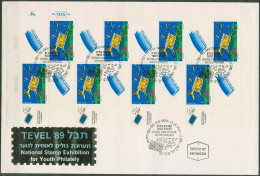 Israel 1989 Briefmarkenausstellung TEVEL 1140 K Ersttagsbrief FDC (SG61391) - FDC