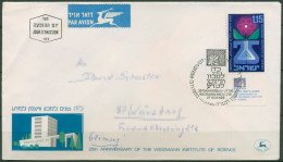 Israel 1969 Wissenschaft Weizmann-Institut 455 M.Tab Ersttagsbrief FDC (X61319) - FDC