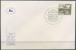 Israel 1977 Landschaften, Ebene Bei Haifa 599 X Auf Brief (X61392) - Briefe U. Dokumente