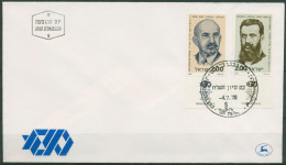 Israel 1978 Persönlichkeiten 761/62 Mit Tab Ersttagsbrief FDC (X61356) - FDC