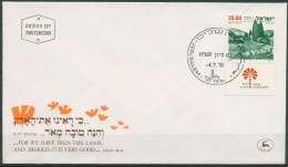 Israel 1978 Landschaften Rosh Pinna 765 Mit Tab Ersttagsbrief FDC (X61357) - FDC