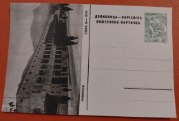 Yugoslavia C1958 Slovenia Jesenice Illustrated Unused Postal Stationery Card RR!! - Enteros Postales