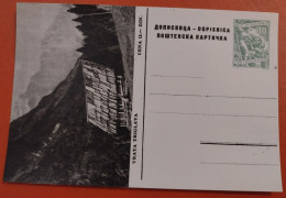 Yugoslavia C1958 Slovenia ``Vrata Triglava`` Illustrated Unused Postal Stationery Card R! - Enteros Postales