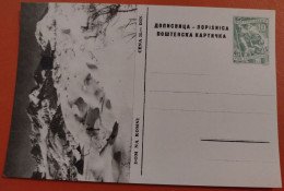 Yugoslavia C1958 Slovenia Dom Na Komni Illustrated Unused Postal Stationery Card R! - Enteros Postales