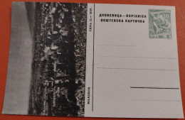 Yugoslavia C1958 Slovenia Maribor Illustrated Unused Postal Stationery Card R! - Enteros Postales