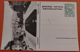 Yugoslavia C1958 Slovenia Maribor Illustrated Unused Postal Stationery Card RR!! - Enteros Postales