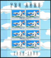 SCHWEIZ BLOCK KLEINBOGEN 1980-1989 Nr 1369 ESST X505ACA - Bloques & Hojas