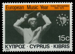 ZYPERN 1985 Nr 646 Postfrisch S039ECA - Unused Stamps