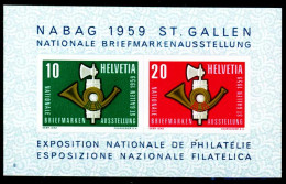 SCHWEIZ BLOCK KLEINBOGEN 1950-1959 Block 16-07 S1D2732 - Bloques & Hojas