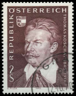 ÖSTERREICH 1970 Nr 1336 Gestempelt X263886 - Oblitérés