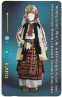 Bulgaria - Betkom (GPT) - Traditional Costumes - Pleven - 60BULB - 10.1998, 50.000ex, Used - Bulgarije