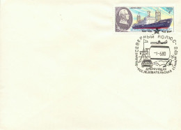 Russia & USSR   Soviet Manned Drifting Ice Research Station "North Pole 24"  Special Cancellation On Plain Envelope - Stazioni Scientifiche E Stazioni Artici Alla Deriva