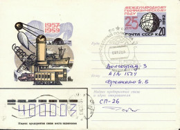 Russia & USSR   Soviet Manned Drifting Ice Research Station "North Pole 26" Special Cancellation On Illustrated Envelope - Stazioni Scientifiche E Stazioni Artici Alla Deriva