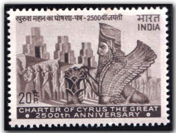 India 1971 2500TH ANNIV OF CHARTER OF CYRUS THE GREAT, FOUNDER OF PERSIAN EMPIRE,MNH (*) Inde Indien RARE - Neufs