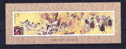 STAMPS-CHINA-UNUSED-MNH**-SEE-SCAN - Nuevos