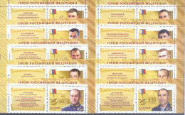 2023. Russia, Heroes Of Russia, 10v With Labels,  Mint/** - Neufs