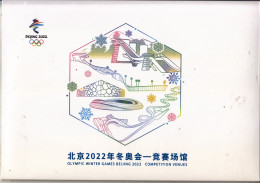 China 2021-12 Olympic Winter Games Beijing 2022 -Competition Venues  Stamps 4v+ S/S Original FDC - 2010-2019