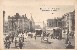 Japan - TOKYO - Nihonbashi - Streetcar - Tokyo