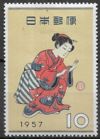 Japan - Japon 1957 Yvert 596, Philatelic Week ** - Nuevos